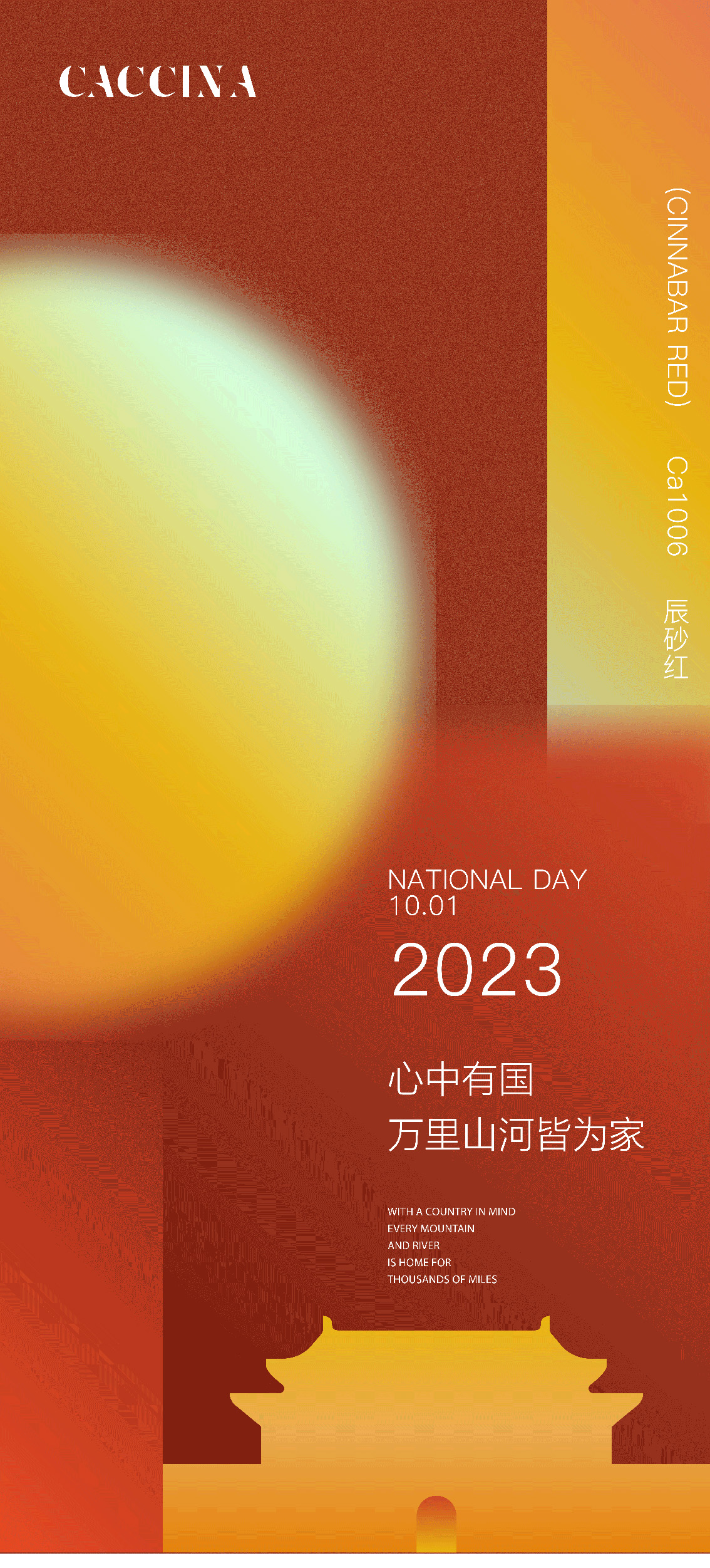 微信图片_0
