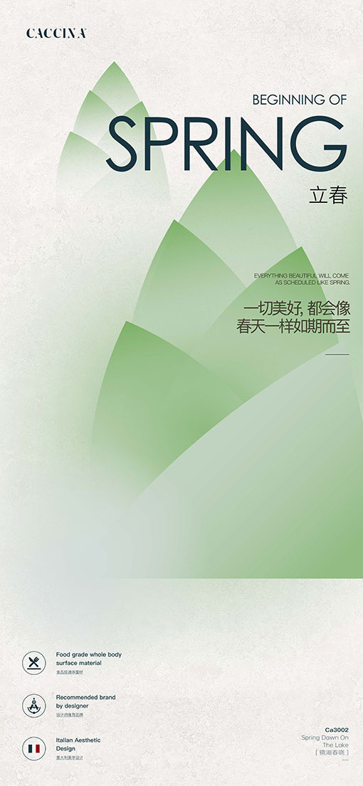 小尺寸1