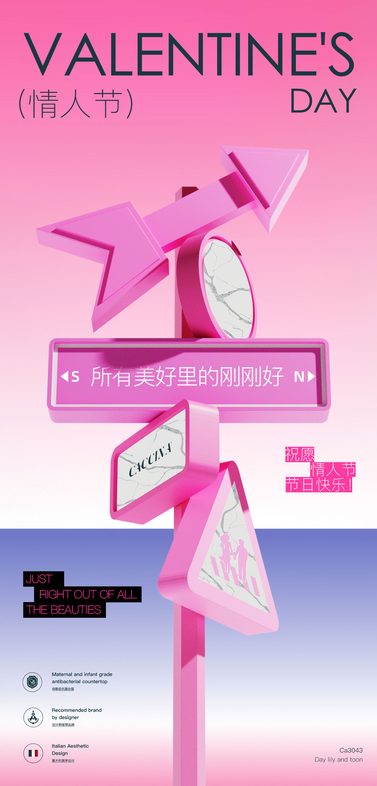 无码